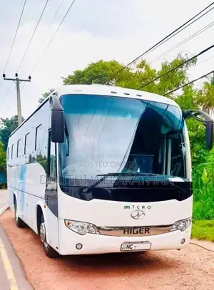 Micro Higer 2017 Bus (Used)