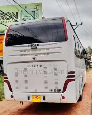 Micro Higer 2017 Bus (Used)