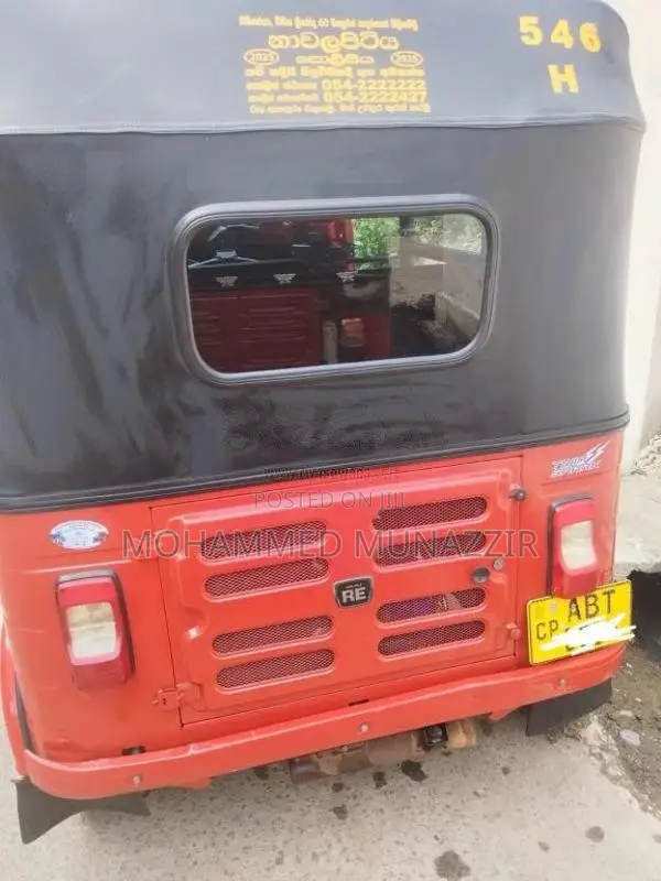 Bajaj 4 Stroke 2020 Three Wheel (Used)