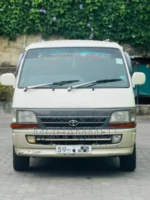 Toyota Dolphin 1992 Van (Used)