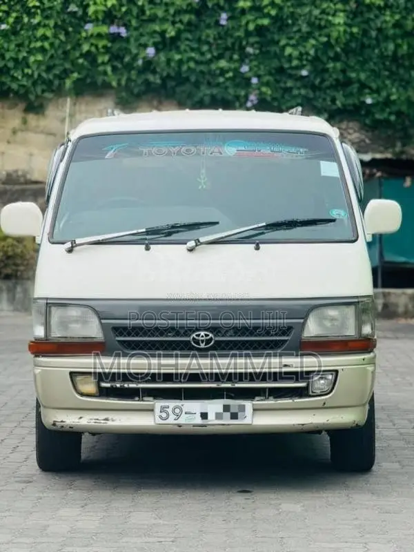 Toyota Dolphin 1992 Van (Used)