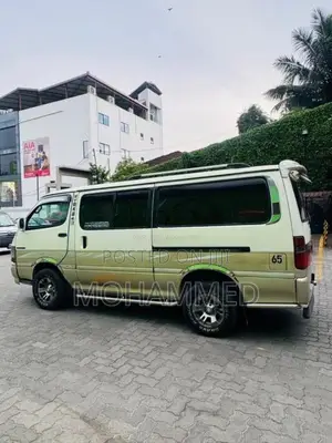 Toyota Dolphin 1992 Van (Used)