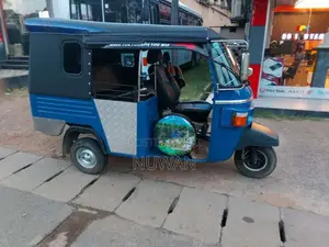 Piaggio Ape 2014 Three Wheel (Used)