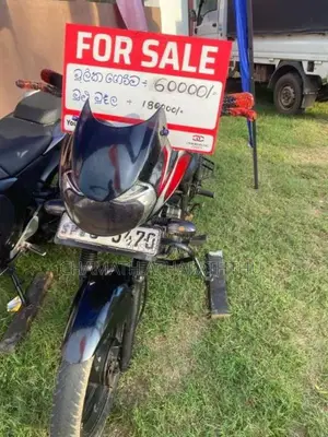 Bajaj Discover 100 2010 Motorbike (Used)