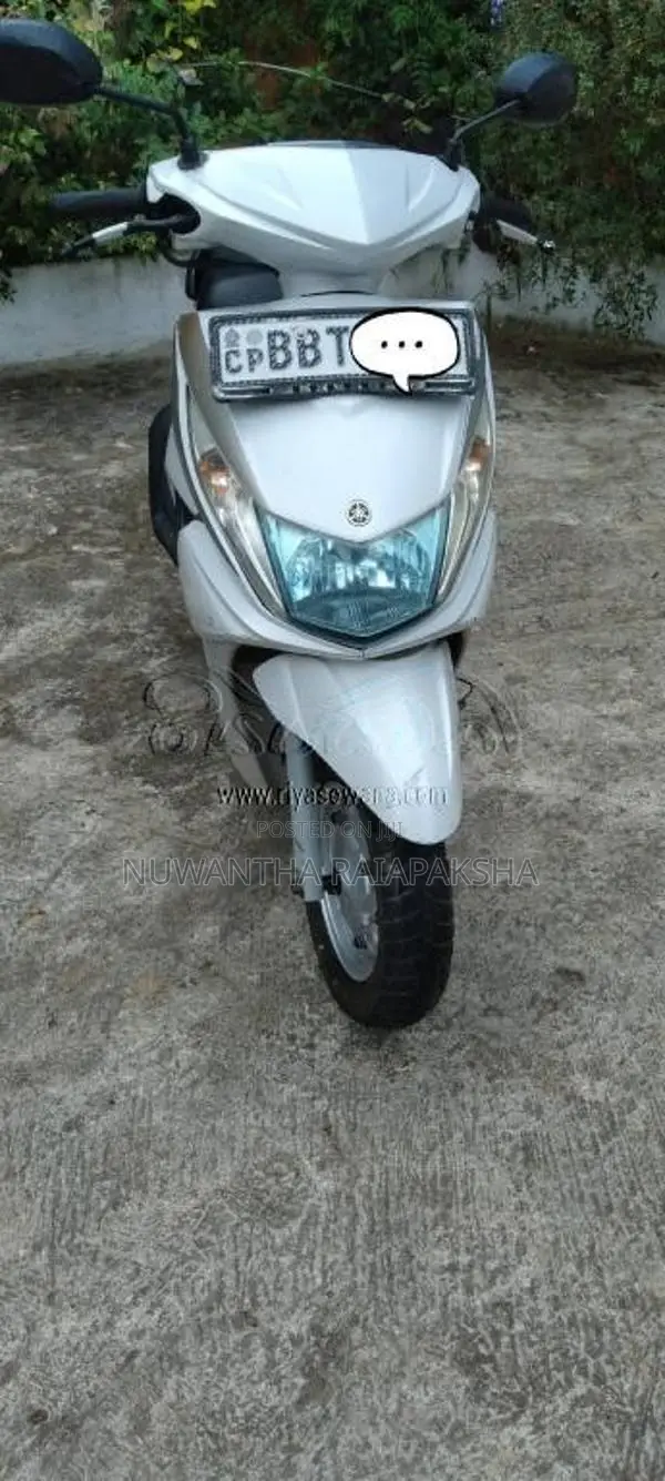 Yamaha Ray ZR 2015 Motorbike (Used)