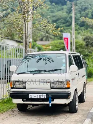 Toyota LiteAce 1986 Van (Used)