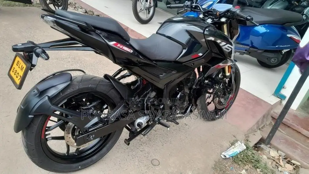 Bajaj Pulsar N160 2026