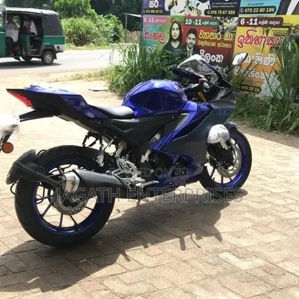 Yamaha R15 V4 155 2026