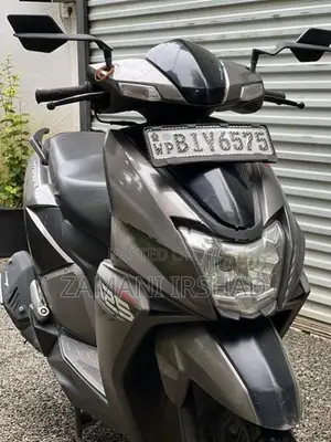 TVS Ntorq 125 2020