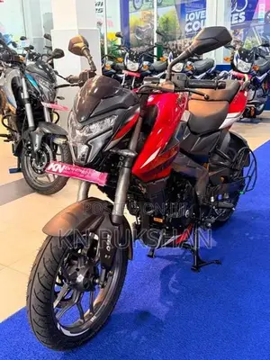 Bajaj Pulsar NS200 2026