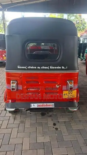 Bajaj RE 4 Stroke 2008