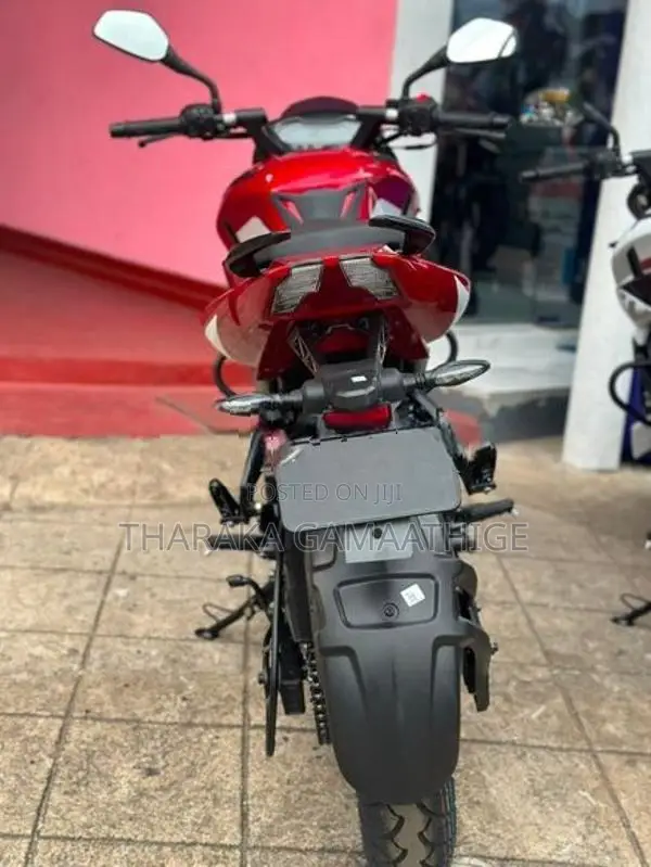 Bajaj Pulsar NS200 2026