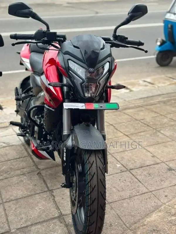 Bajaj Pulsar NS200 2026