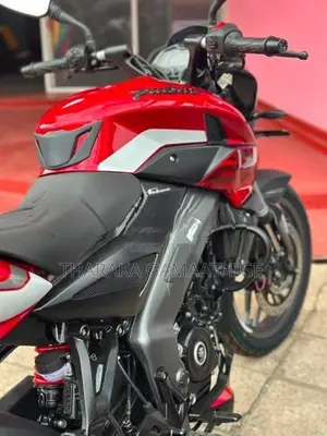 Bajaj Pulsar NS200 2026