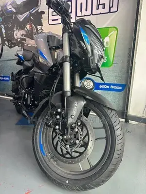 Bajaj Pulsar NS200 2026