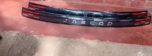 Jaecoo 7 Tail lamps