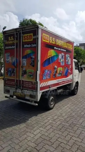 Tata Dimo Lokka 2018