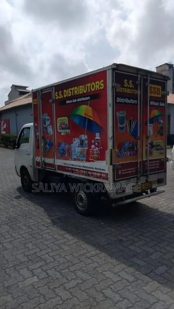 Tata Dimo Lokka 2018