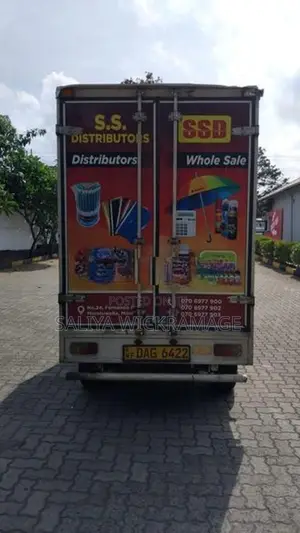 Tata Dimo Lokka 2018