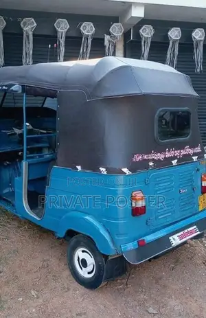 Bajaj RE Three Wheeler 2007