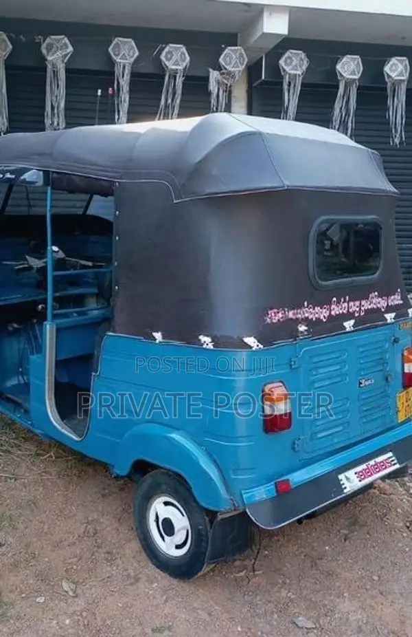 Bajaj RE Three Wheeler 2007