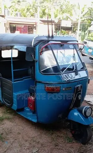 Bajaj RE Three Wheeler 2007