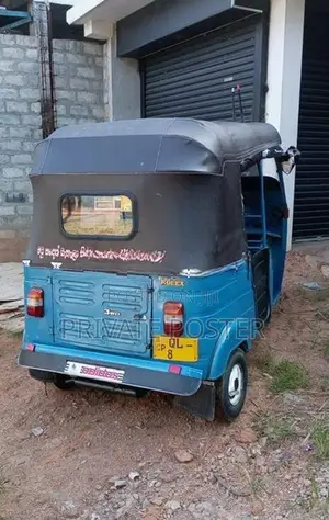 Bajaj RE Three Wheeler 2007