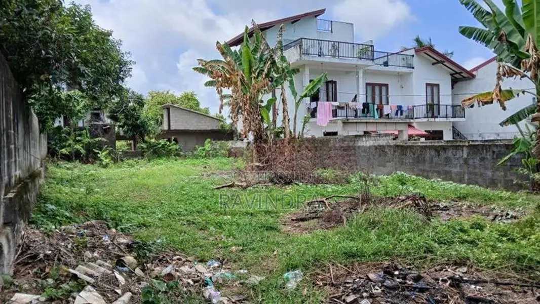 Land for Sale Egodawaththa Erawwala Maharagama