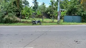 Commercial Land for Sale in 280 Road Dole Kade