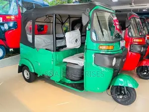 Bajaj RE threeweel new 2026