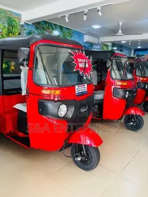Bajaj RE threeweel new 2026