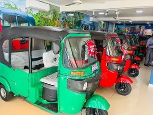 Bajaj RE threeweel new 2026