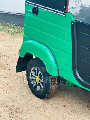 Bajaj RE 2005