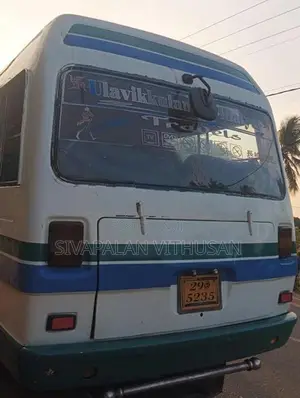 Isuzu Journey 1986