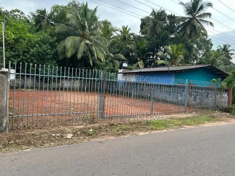 Commercial Land for Sale in Kadawatha