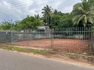 Commercial Land for Sale in Kadawatha