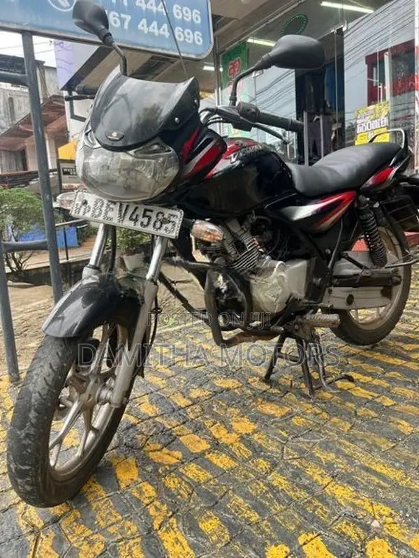 Bajaj Discover 125 2021