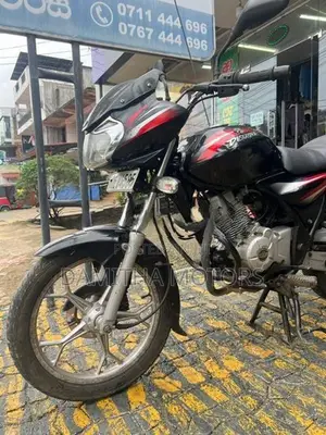 Bajaj Discover 125 2021