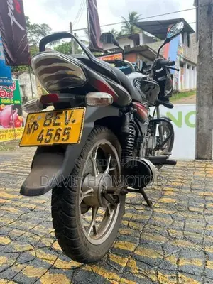 Bajaj Discover 125 2021