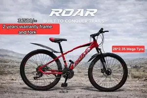 Roar 26” Mountain Bike