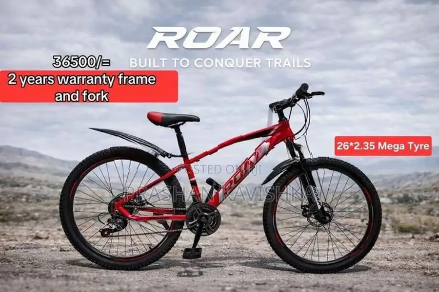 Roar 26” Mountain Bike