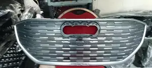 Audi Q4 E tron Shell