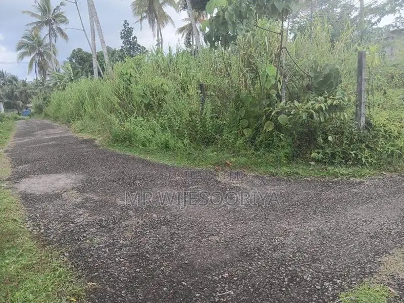 Piliyandala,Moragahahena Road Olaboduwa Land for Sale