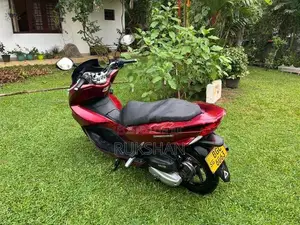 Honda PCX 125 2017