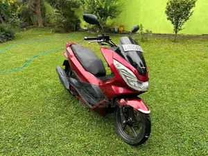 Honda PCX 125 2017