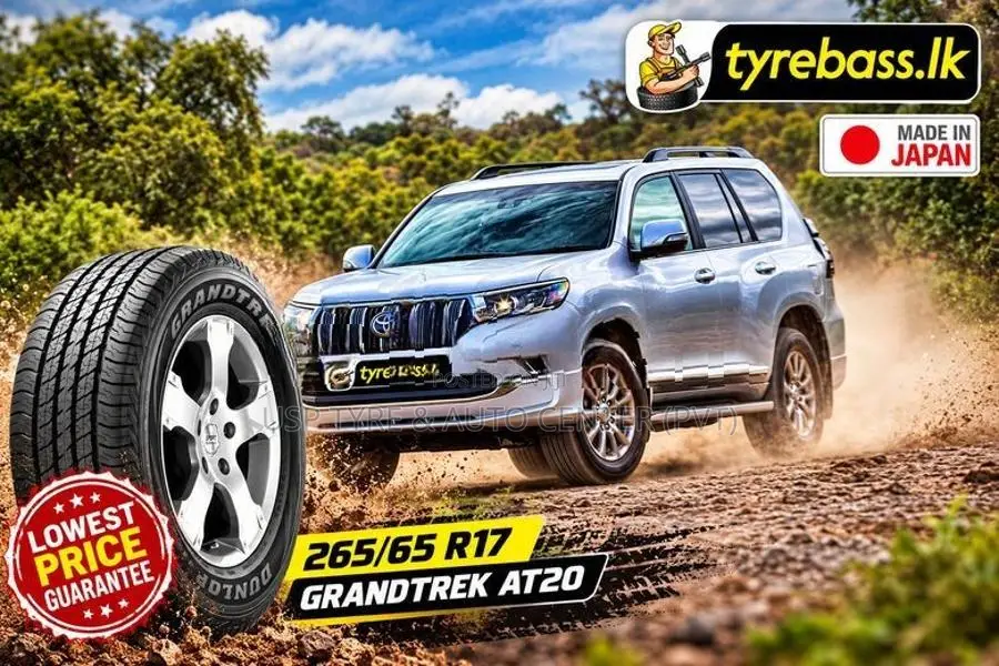 265/65 R17 DUNLOP TYRE FOR TOYOTA LAND CRUISER PRADO