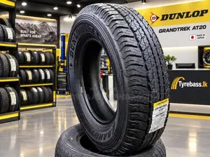 265/65 R17 DUNLOP TYRE FOR TOYOTA LAND CRUISER PRADO