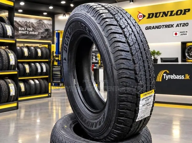 265/65 R17 DUNLOP TYRE FOR TOYOTA LAND CRUISER PRADO