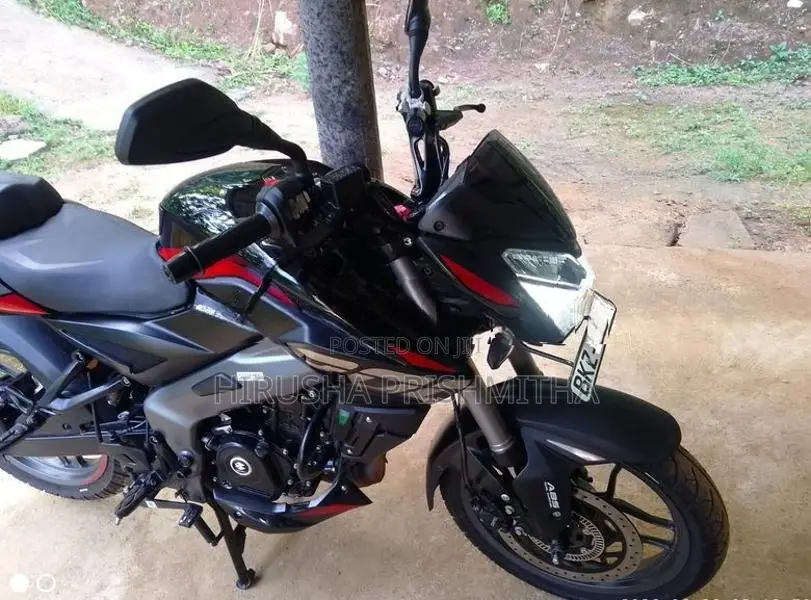 Bajaj Pulsar NS200 2026