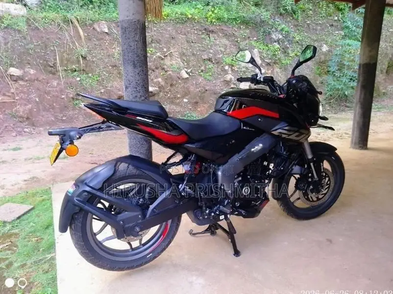 Bajaj Pulsar NS200 2026